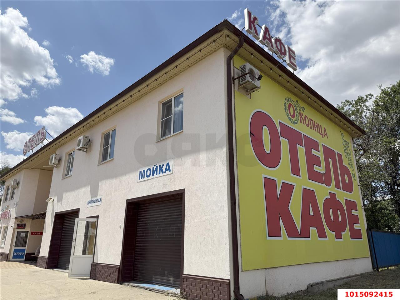 Фото №10: Отдельное здание 372&nbsp;м², 1/2&nbsp;эт. - Новопокровская, ул. Григорьева, 14