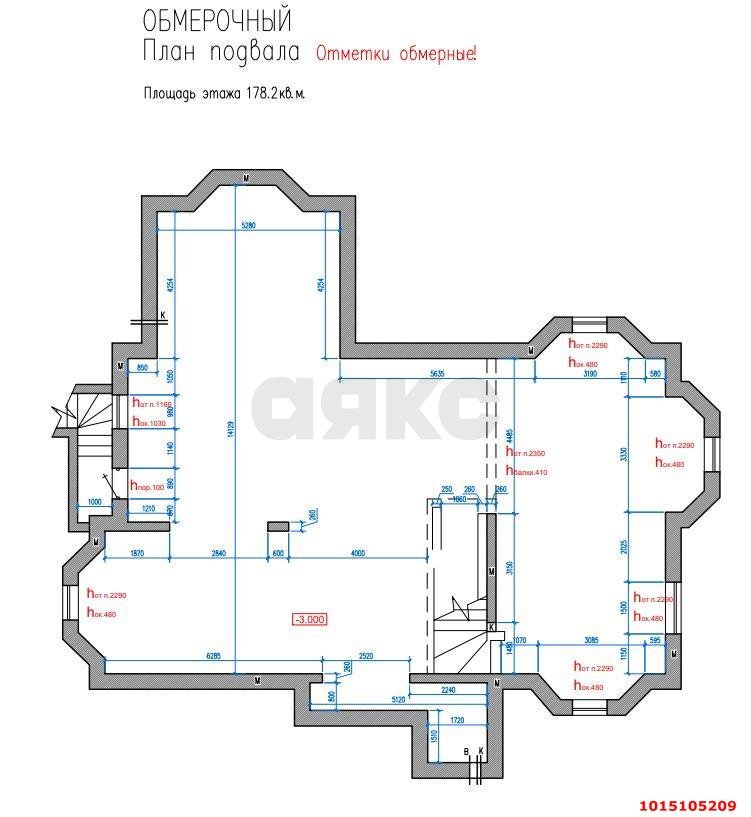 Фото №16: Дом 320&nbsp;м² + 12.3&nbsp;сот., 2&nbsp;эт. - Краснодар, Прикубанский внутригородской округ, Новый, мкр. КП Эллада, ул. Дубравная, 14