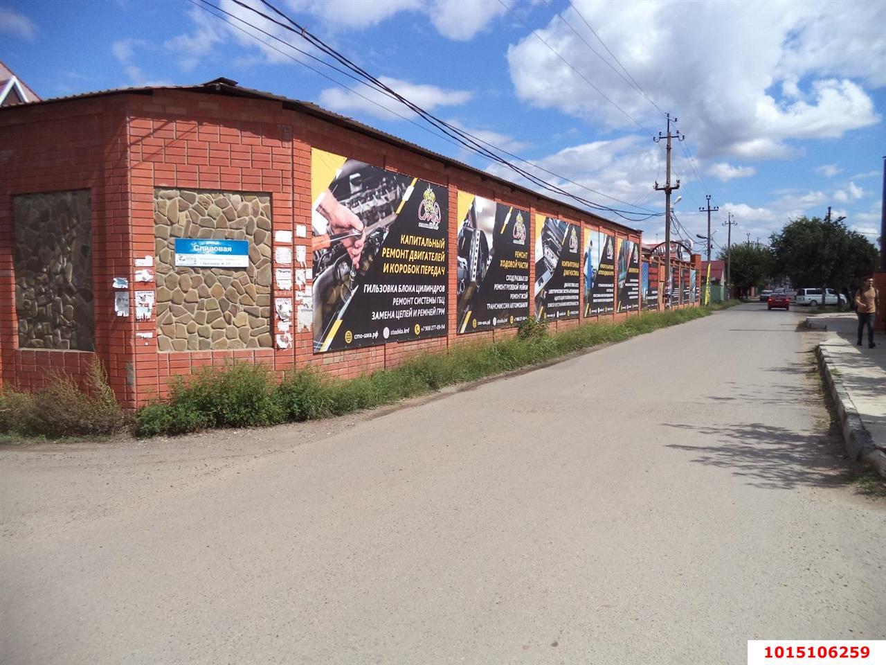 Фото №4: Производственное помещение 397&nbsp;м², 1/1&nbsp;эт. - Калина, мкр. Прикубанский внутригородской округ, ул. Сливовая, 336