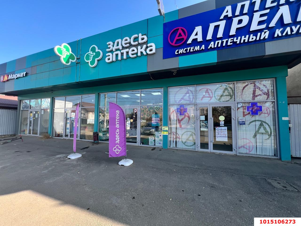 Фото №3: Торговое помещение 78&nbsp;м², 1/1&nbsp;эт. - Краснодар, Прикубанский внутригородской округ, мкр. Сады Калинина, ул. Средняя, 27