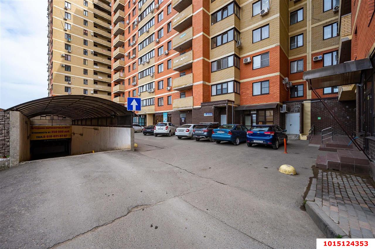 Фото №18: 1-комнатная квартира 46&nbsp;м², 12/16&nbsp;эт. - Краснодар, Прикубанский внутригородской округ, Калинино, мкр. Завод Радиоизмерительных Приборов, пер. Гаражный, 9