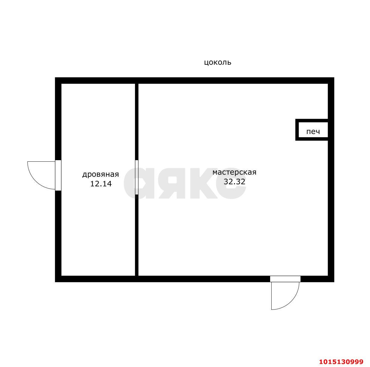 Фото №4: Дом 168&nbsp;м² + 4.07&nbsp;сот., 2&nbsp;эт. - Знаменский, Карасунский внутригородской округ, мкр. СНТ Автомобилист-2, ул. Вишнёвая, 154
