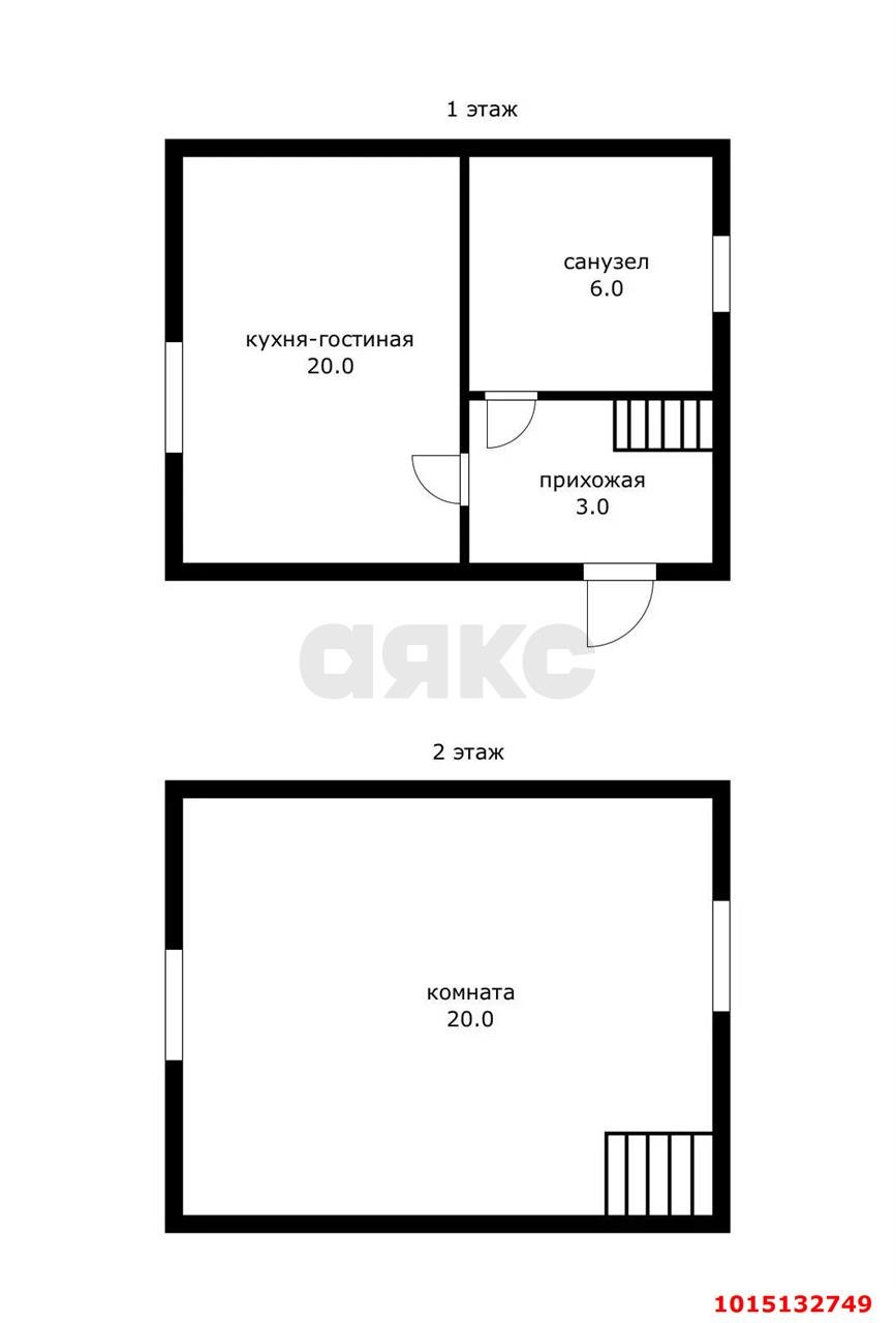 Фото №7: Дом 49&nbsp;м² + 6.5&nbsp;сот., 2&nbsp;эт. - Елизаветинская, Прикубанский внутригородской округ, ст Труженик, ул. Атаманская