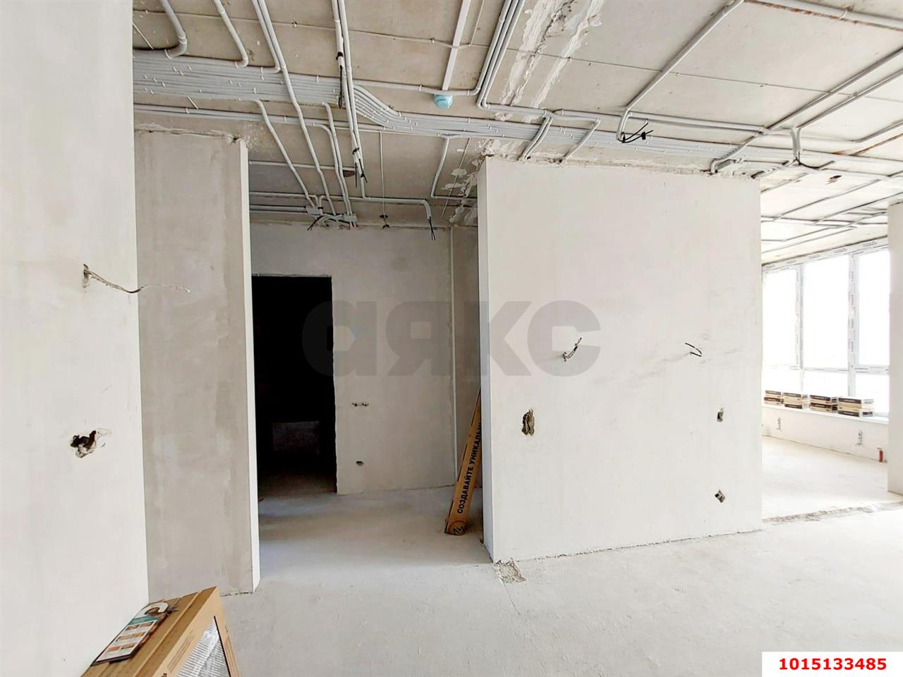 Фото №2: 3-комнатная квартира 70&nbsp;м², 12/16&nbsp;эт. - Новая Адыгея, мкр. жилой комплекс Баланс, ул. Береговая, 1к8