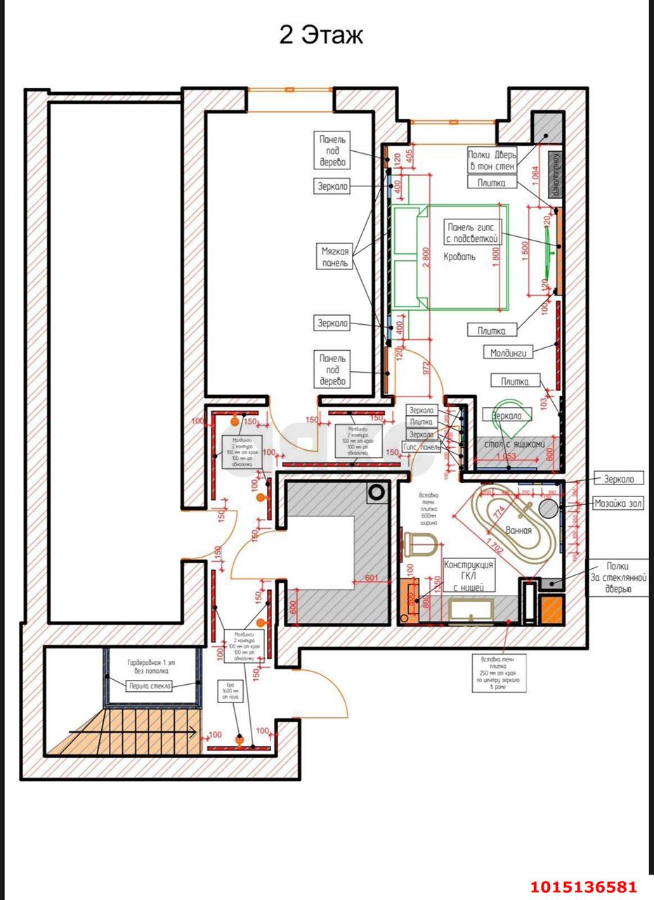 Фото №8: 3-комнатная квартира 120&nbsp;м², 19/20&nbsp;эт. - Краснодар, Прикубанский внутригородской округ, жилой комплекс Мозаика, ж/м имени Демьяна Бедного, ул. Степная, 1/1