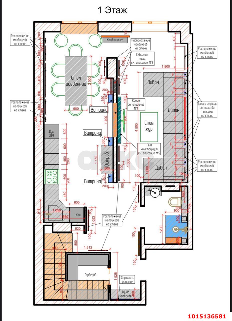 Фото №7: 3-комнатная квартира 120&nbsp;м², 19/20&nbsp;эт. - Краснодар, Прикубанский внутригородской округ, жилой комплекс Мозаика, ж/м имени Демьяна Бедного, ул. Степная, 1/1