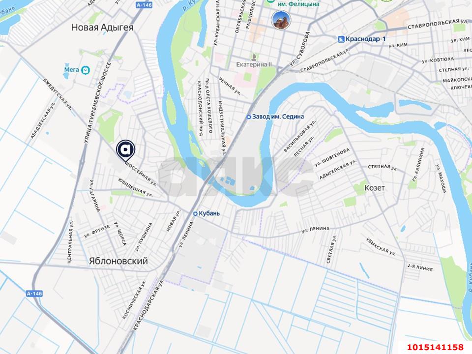 Фото №4: Коммерция 680&nbsp;м², 1/1&nbsp;эт. - Яблоновский, ул. Шоссейная, 69