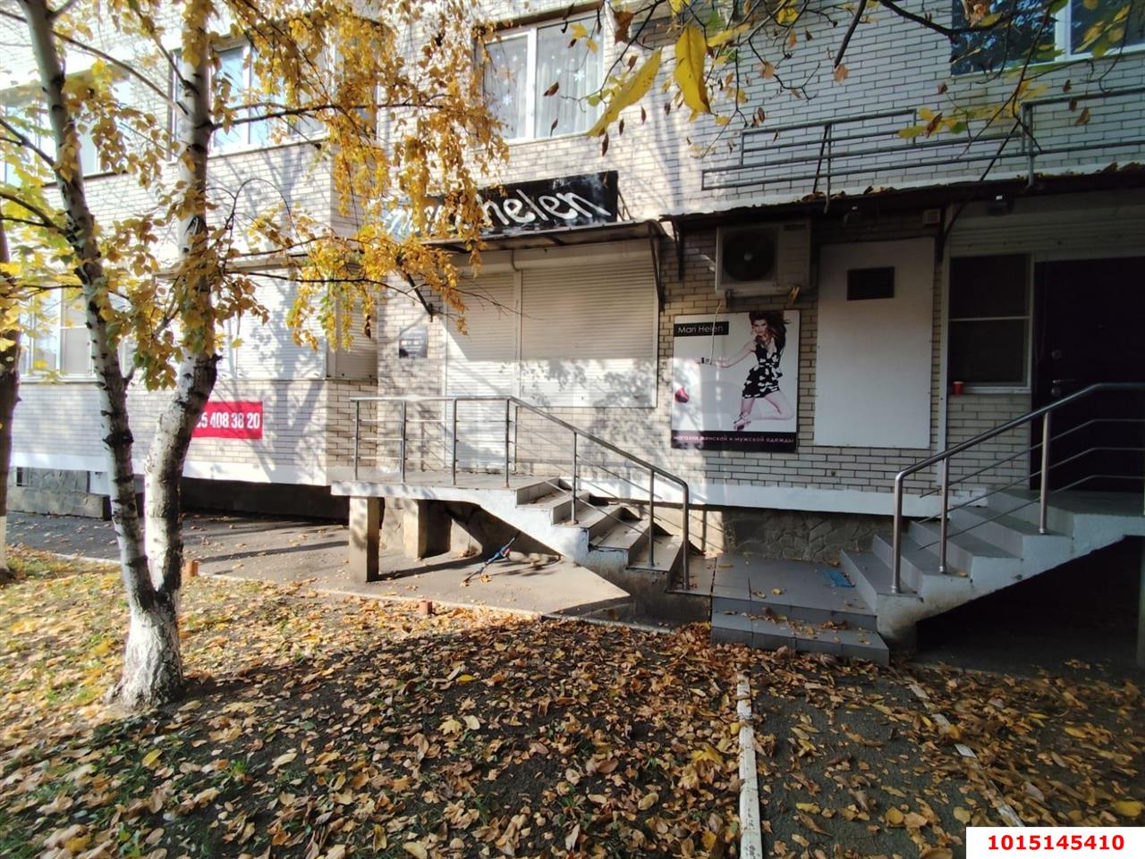 Фото №3: Торговое помещение 52&nbsp;м², 1/18&nbsp;эт. - Краснодар, Западный внутригородской округ, мкр. Кожзавод, ул. Минская, 122/9