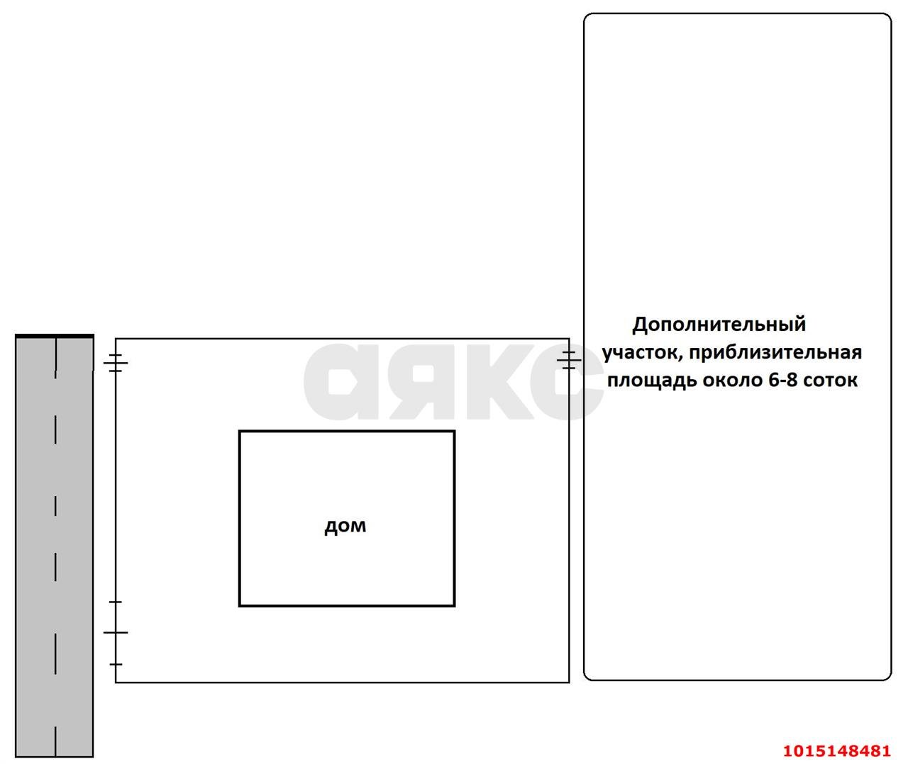 Фото №7: Дом 60&nbsp;м² + 3&nbsp;сот., 1&nbsp;эт. - Копанской, мкр. Прикубанский внутригородской округ, ул. Уренгойская, 99
