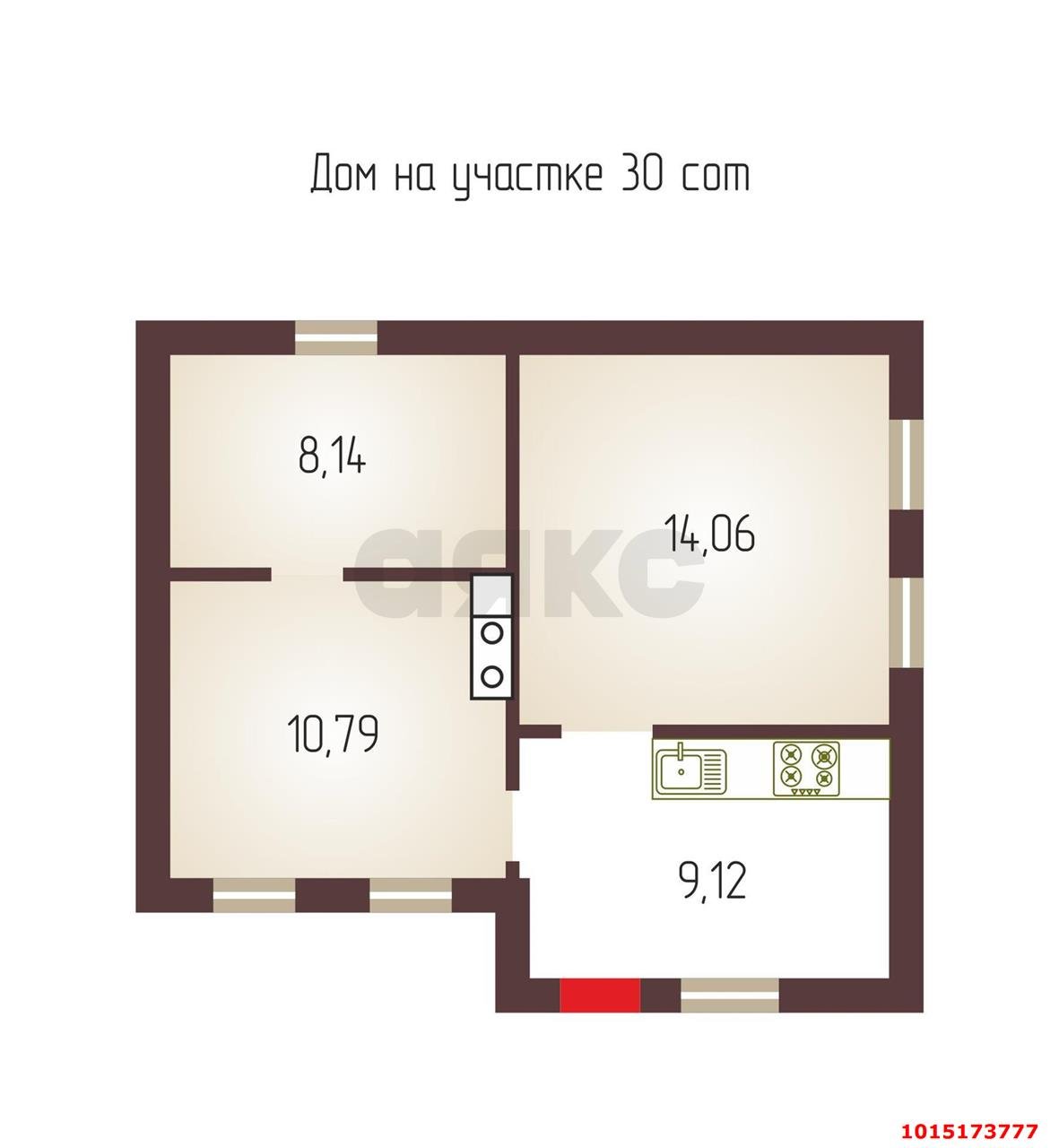Фото №7: Дом 42&nbsp;м² + 8.95&nbsp;сот., 1&nbsp;эт. - Афипсип, ул. К.Х. Жане