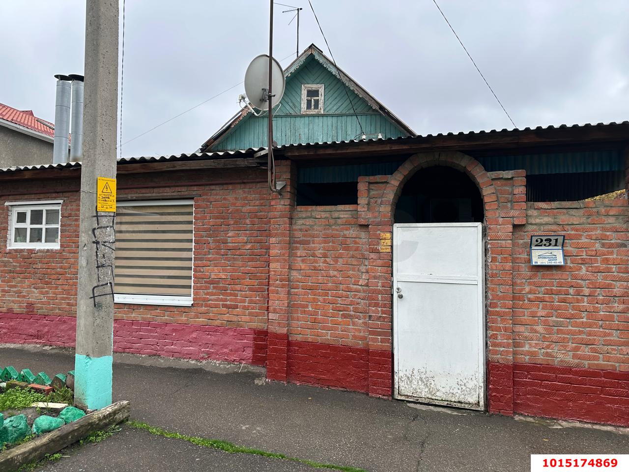 Фото №17: Часть дома 32&nbsp;м² + 1&nbsp;сот., 1&nbsp;эт. - Краснодар, мкр. Западный внутригородской округ, ул. Рашпилевская, 231