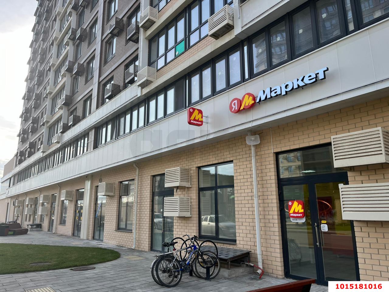 Фото №1: Торговое помещение 68&nbsp;м², 1/16&nbsp;эт. - Краснодар, Прикубанский внутригородской округ, мкр. Догма Парк, ул. Марины Цветаевой, 7к1