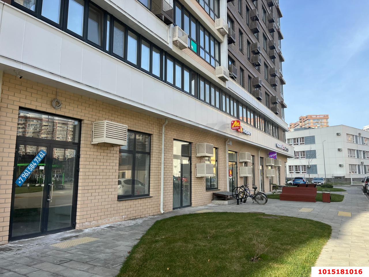 Фото №2: Торговое помещение 68&nbsp;м², 1/16&nbsp;эт. - Краснодар, Прикубанский внутригородской округ, мкр. Догма Парк, ул. Марины Цветаевой, 7к1