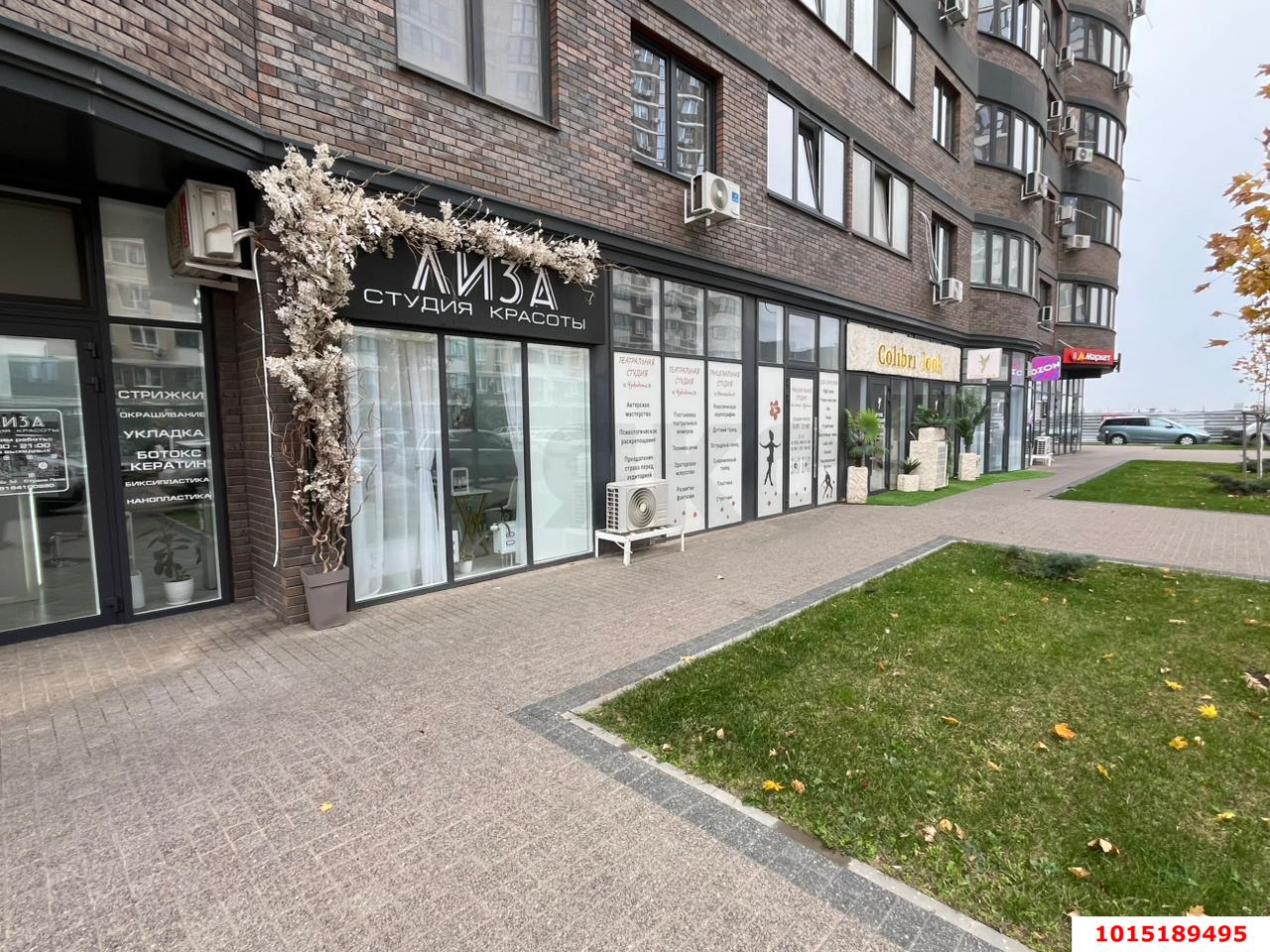 Фото №12: Торговое помещение 45&nbsp;м², 1/19&nbsp;эт. - Краснодар, Прикубанский внутригородской округ, Россинского, мкр. жилой комплекс Red777, ул. Адмирала Крузенштерна, 5
