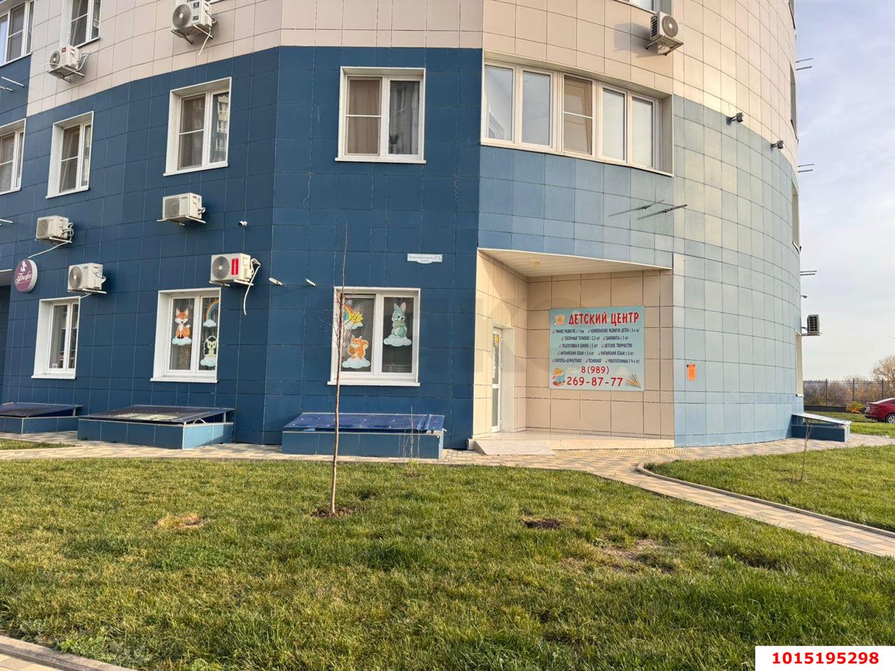 Фото №5: Торговое помещение 60&nbsp;м², 1/20&nbsp;эт. - Краснодар, Центральный внутригородской округ, Черёмушки, мкр. ЖК Фонтаны, ул. Воронежская, 47Д