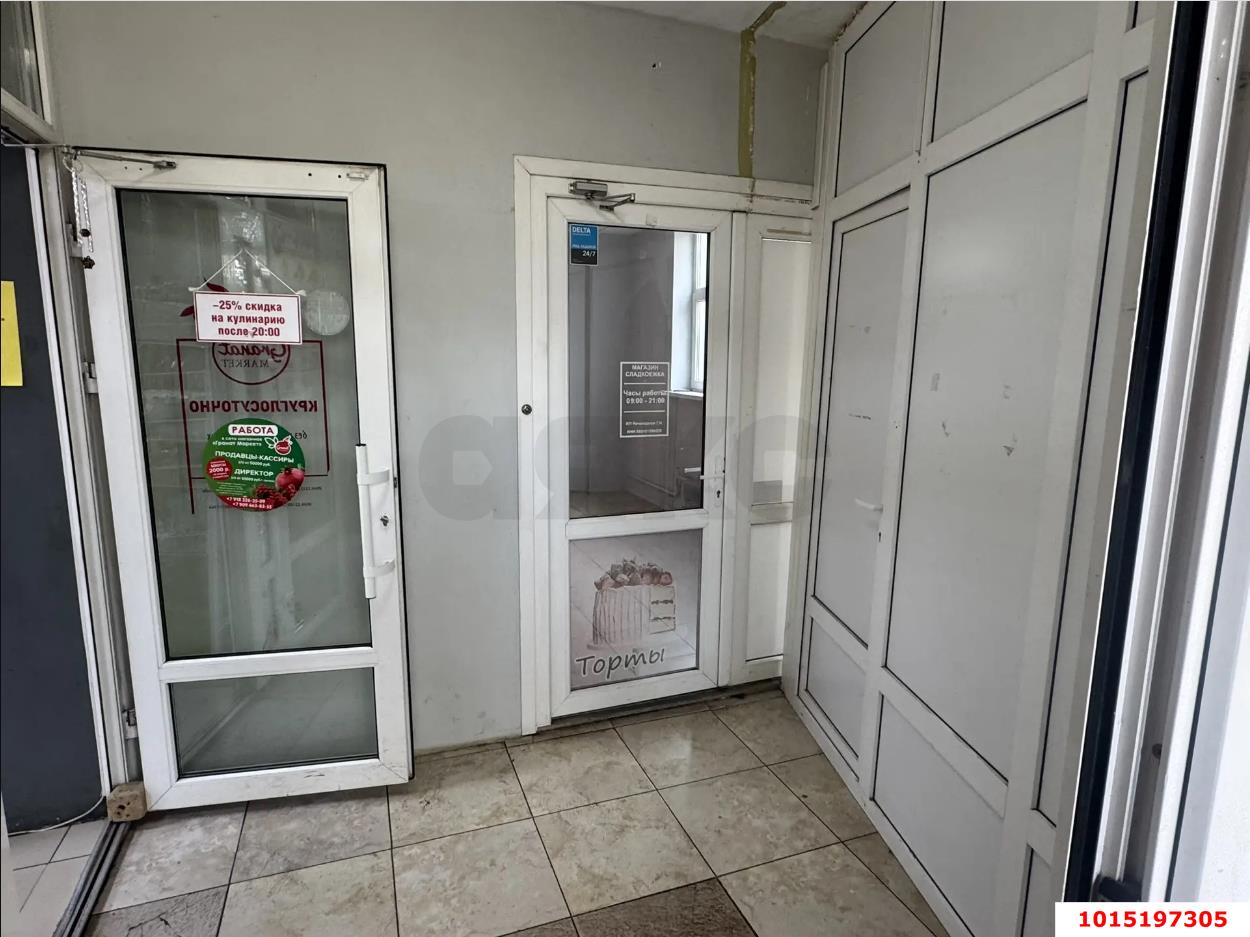 Фото №5: Торговое помещение 52&nbsp;м², 1/17&nbsp;эт. - Краснодар, Прикубанский внутригородской округ, мкр. Московский, ул. им. Байбакова Н.К., 6