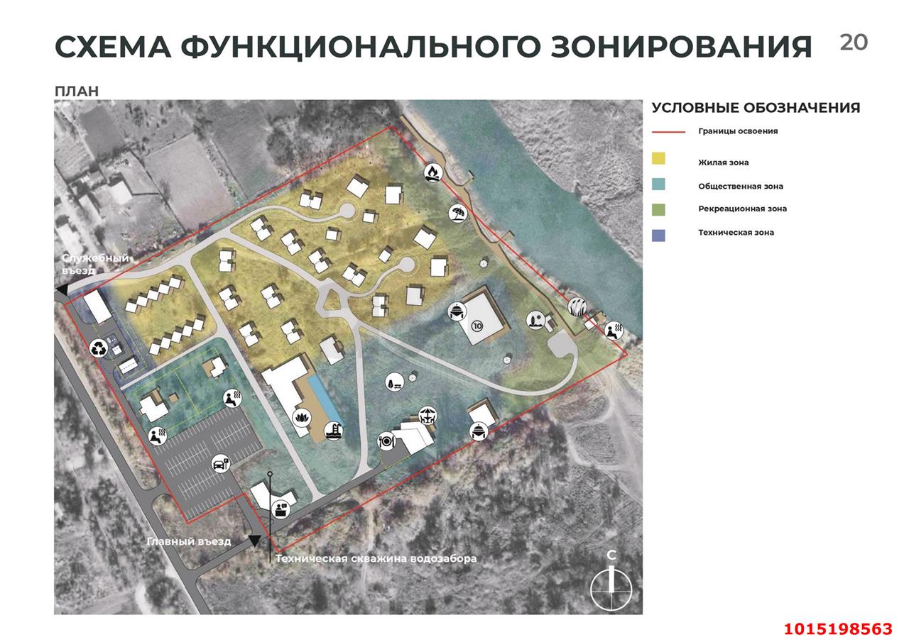 Фото №9: Коммерческая земля 406.56&nbsp;сот. - Сухосарматка, мкр. ДП Пчелка, 1