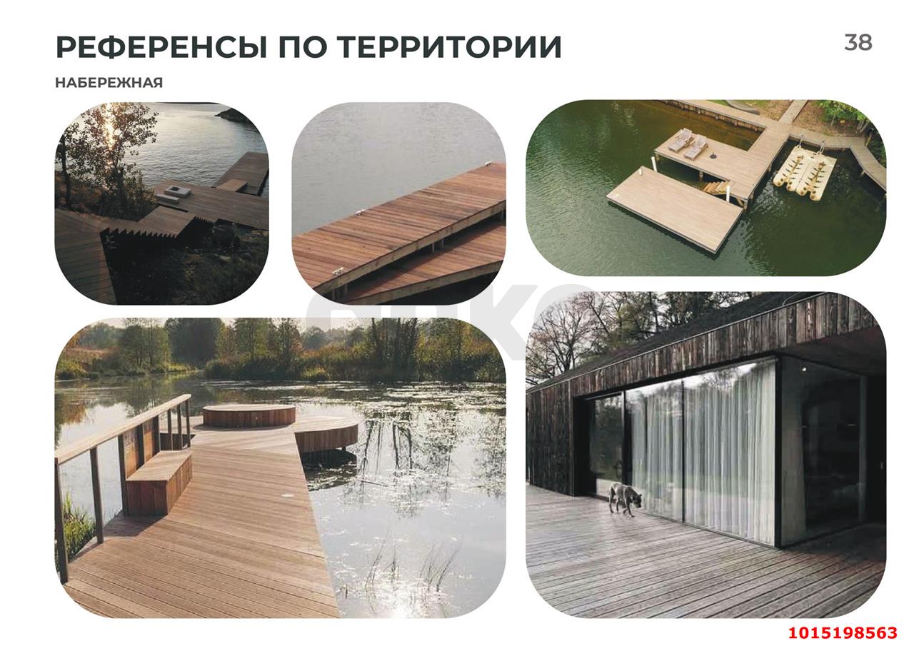 Фото №17: Коммерческая земля 406.56&nbsp;сот. - Сухосарматка, мкр. ДП Пчелка, 1