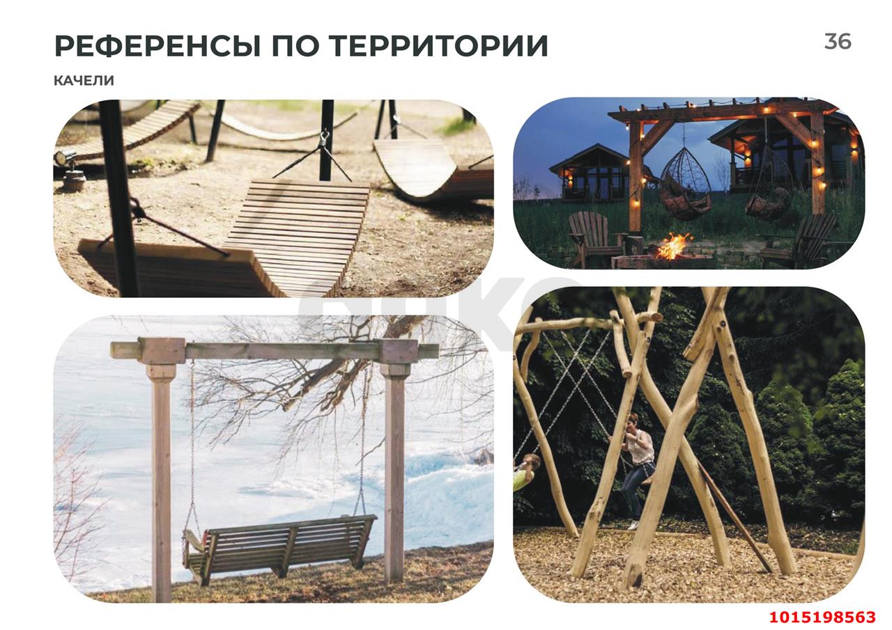 Фото №15: Коммерческая земля 406.56&nbsp;сот. - Сухосарматка, мкр. ДП Пчелка, 1