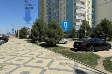 Фото №1: Торговое помещение 110&nbsp;м², 1/18&nbsp;эт. - Краснодар, мкр. Сосновый Бор, ул. имени Виктора Нарыкова, 10