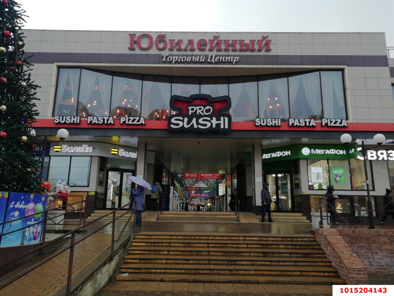 Фото №6: Торговое помещение 8&nbsp;м², 1/1&nbsp;эт. - Краснодар, Западный внутригородской округ, мкр. Юбилейный, пр-кт Чекистов, 17