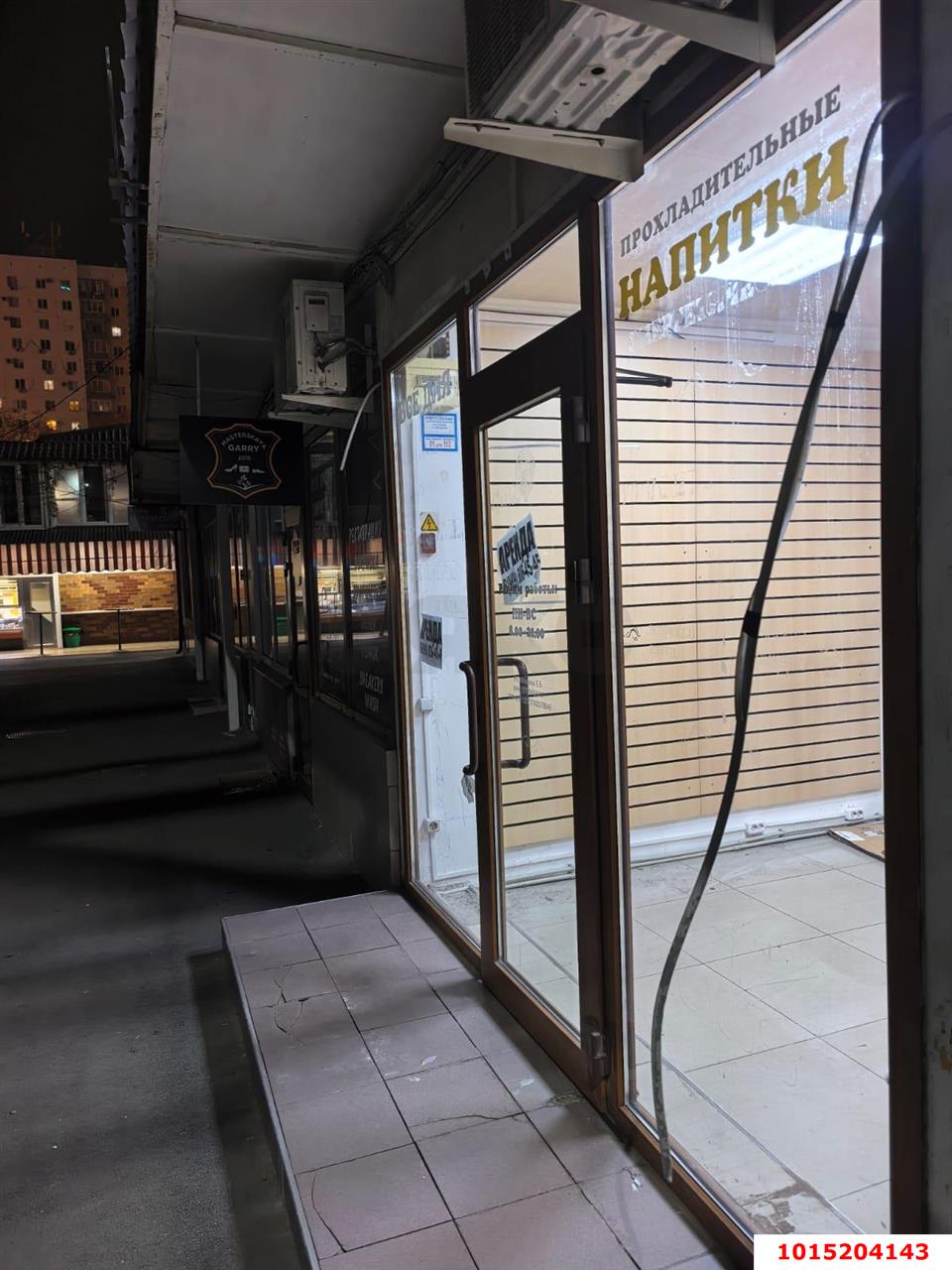 Фото №4: Торговое помещение 8&nbsp;м², 1/1&nbsp;эт. - Краснодар, Западный внутригородской округ, мкр. Юбилейный, пр-кт Чекистов, 17