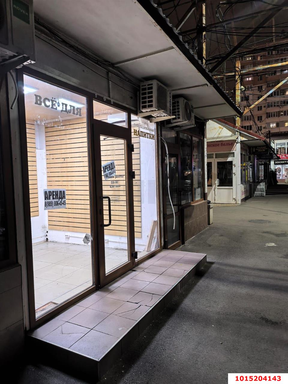 Фото №3: Торговое помещение 8&nbsp;м², 1/1&nbsp;эт. - Краснодар, Западный внутригородской округ, мкр. Юбилейный, пр-кт Чекистов, 17