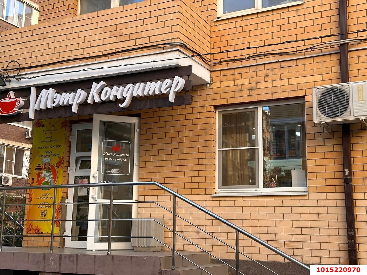 Фото №3: Торговое помещение 58&nbsp;м², 1/7&nbsp;эт. - Краснодар, Прикубанский внутригородской округ, мкр. Музыкальный, ул. имени С.С. Прокофьева, 29