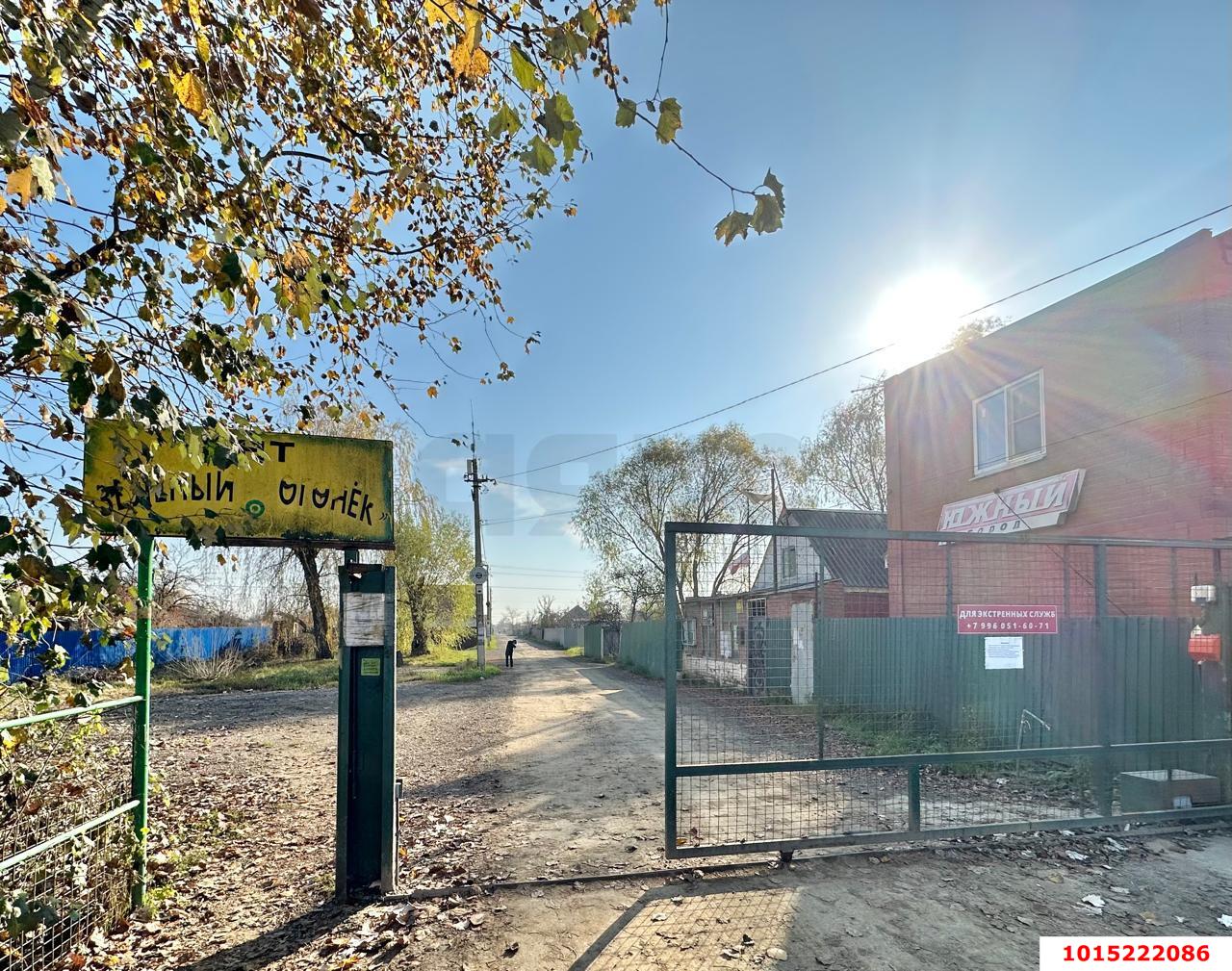 Фото №5: Дом 100&nbsp;м² + 4.81&nbsp;сот., 1&nbsp;эт. - Елизаветинская, Прикубанский внутригородской округ, ст Зелёный Огонёк, ул. Грушёвая, 68А