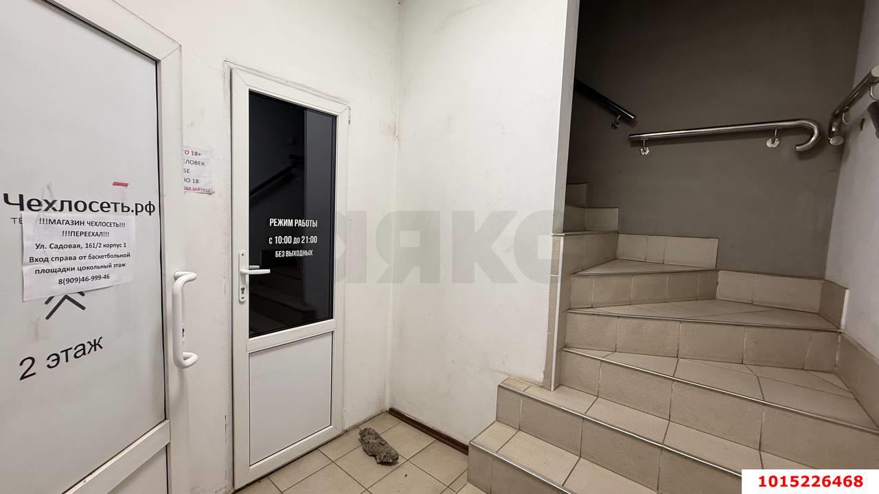 Фото №5: Торговое помещение 8&nbsp;м², 1/2&nbsp;эт. - Краснодар, Центральный внутригородской округ, мкр. Покровка, ул. Северная, 470