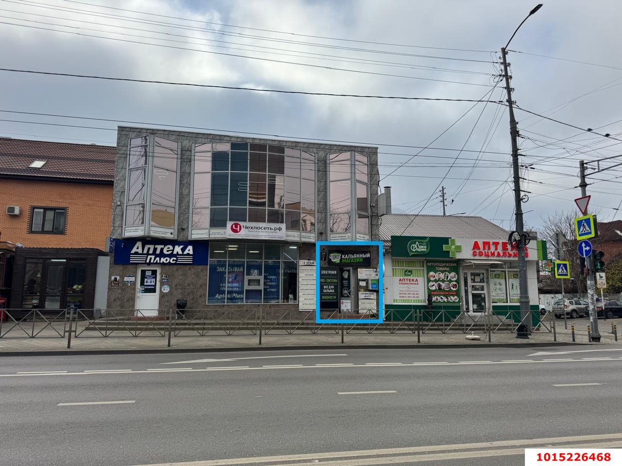 Фото №1: Торговое помещение 8&nbsp;м², 1/2&nbsp;эт. - Краснодар, Центральный внутригородской округ, мкр. Покровка, ул. Северная, 470