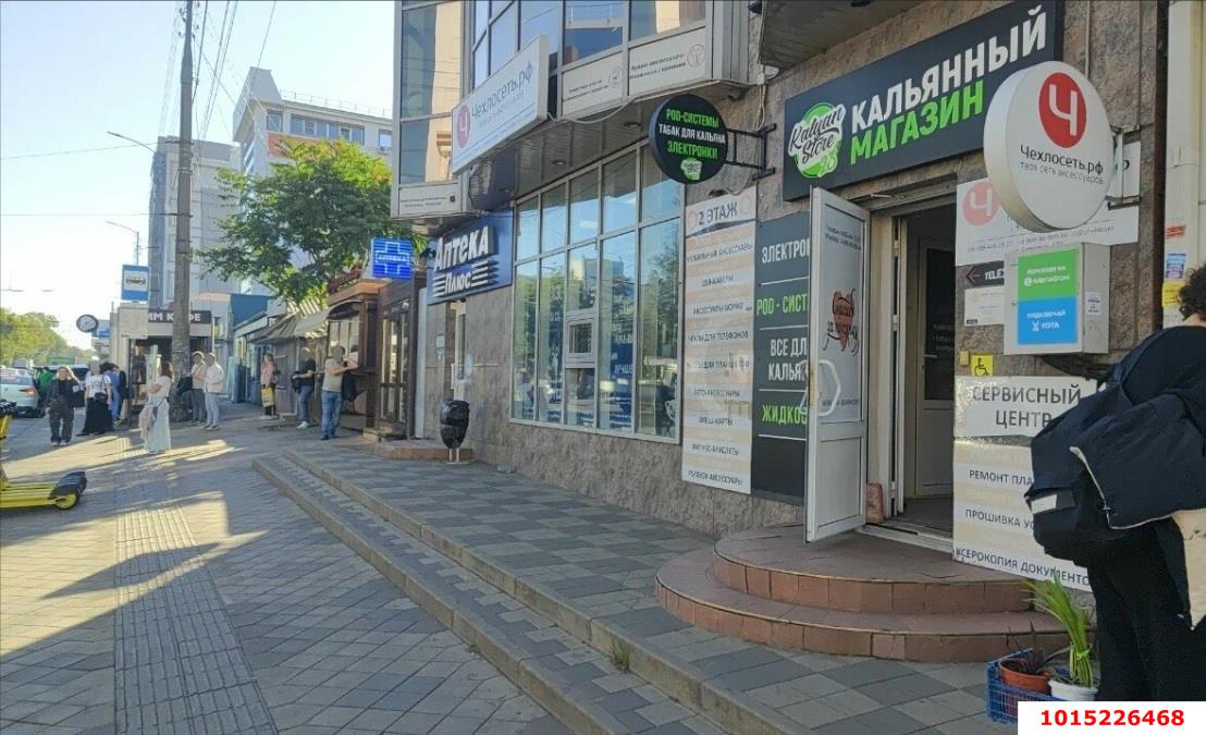 Фото №2: Торговое помещение 8&nbsp;м², 1/2&nbsp;эт. - Краснодар, Центральный внутригородской округ, мкр. Покровка, ул. Северная, 470