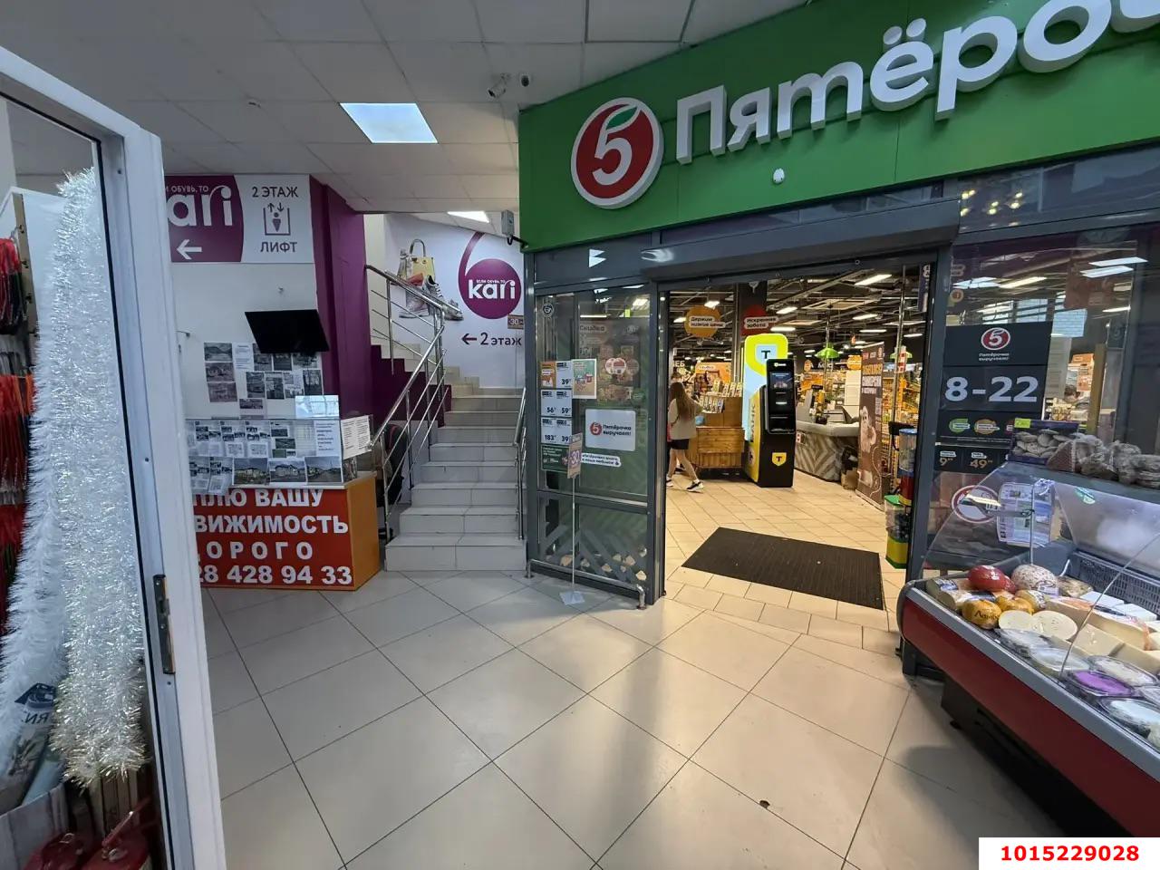 Фото №4: Торговое помещение 170&nbsp;м², 2/2&nbsp;эт. - Краснодар, Прикубанский внутригородской округ, мкр. Фестивальный, ул. Атарбекова, 38/1