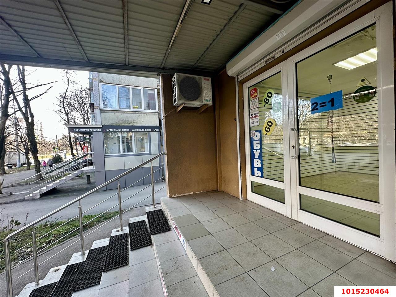 Фото №1: Торговое помещение 52&nbsp;м², 1/5&nbsp;эт. - Краснодар, Карасунский внутригородской округ, мкр. Комсомольский, ул. Тюляева, 37/3с2