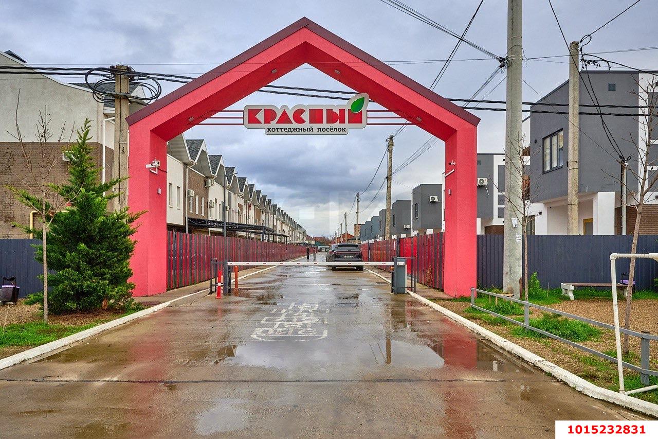 Фото №28: Дом 127&nbsp;м² + 3&nbsp;сот., 2&nbsp;эт. - Краснодар, Прикубанский внутригородской округ, Калинино, мкр. Завод Радиоизмерительных Приборов, ул. Сергея Дудко, 6/1