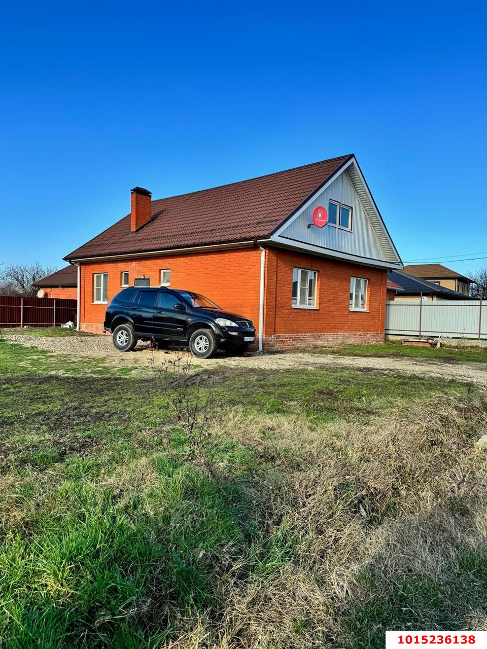 Фото №1: Дом 118&nbsp;м² + 4&nbsp;сот., 1&nbsp;эт. - Елизаветинская, Прикубанский внутригородской округ, ст Криница, ул. Екатерининская
