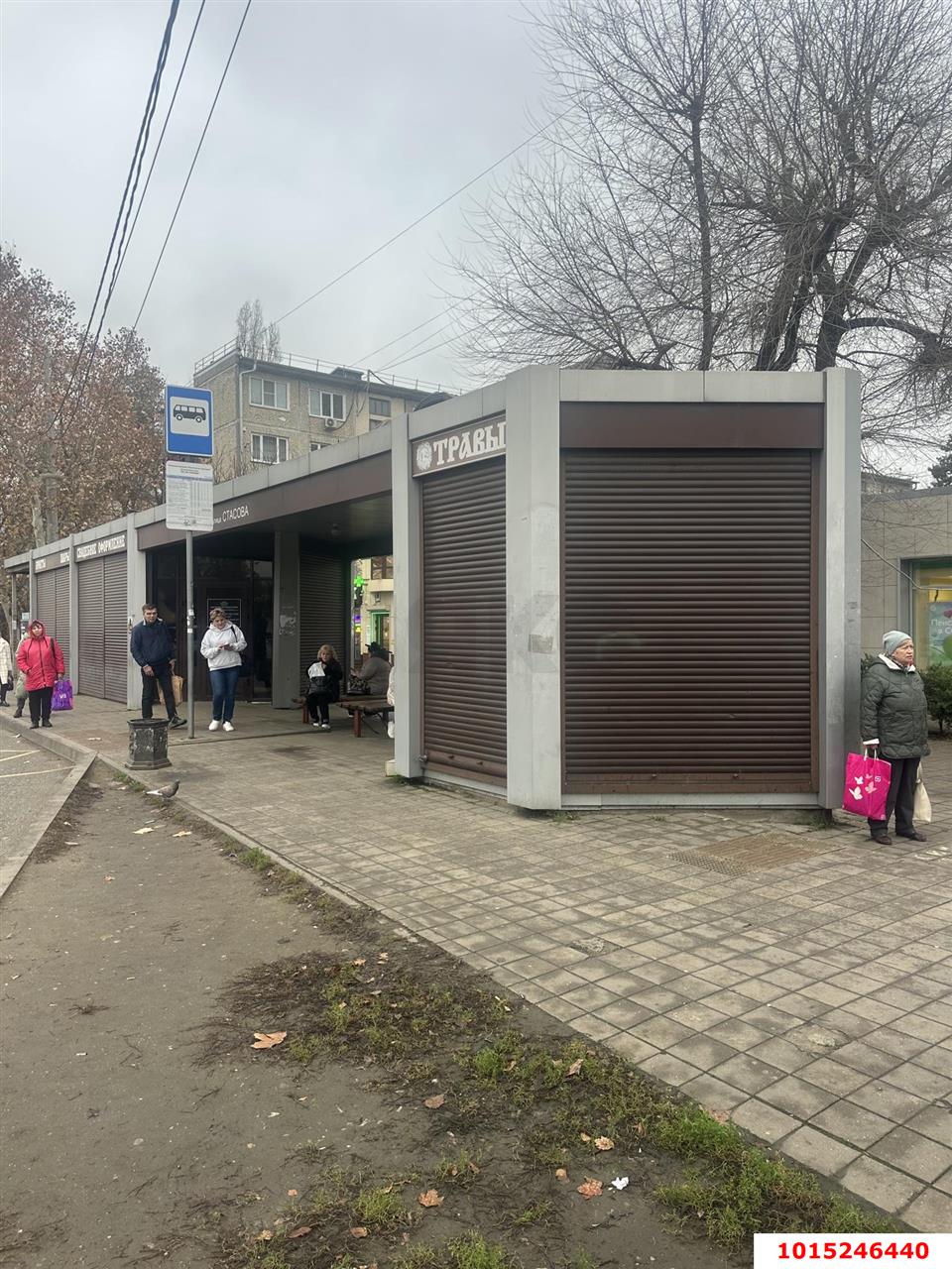 Фото №15: Торговое помещение 13&nbsp;м², 1/1&nbsp;эт. - Краснодар, Карасунский внутригородской округ, мкр. Черёмушки, ул. Селезнёва, 136