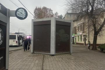 Фото №1: Торговое помещение 13 м², 1/1 эт. - Краснодар, мкр. Черёмушки, ул. Селезнёва, 136