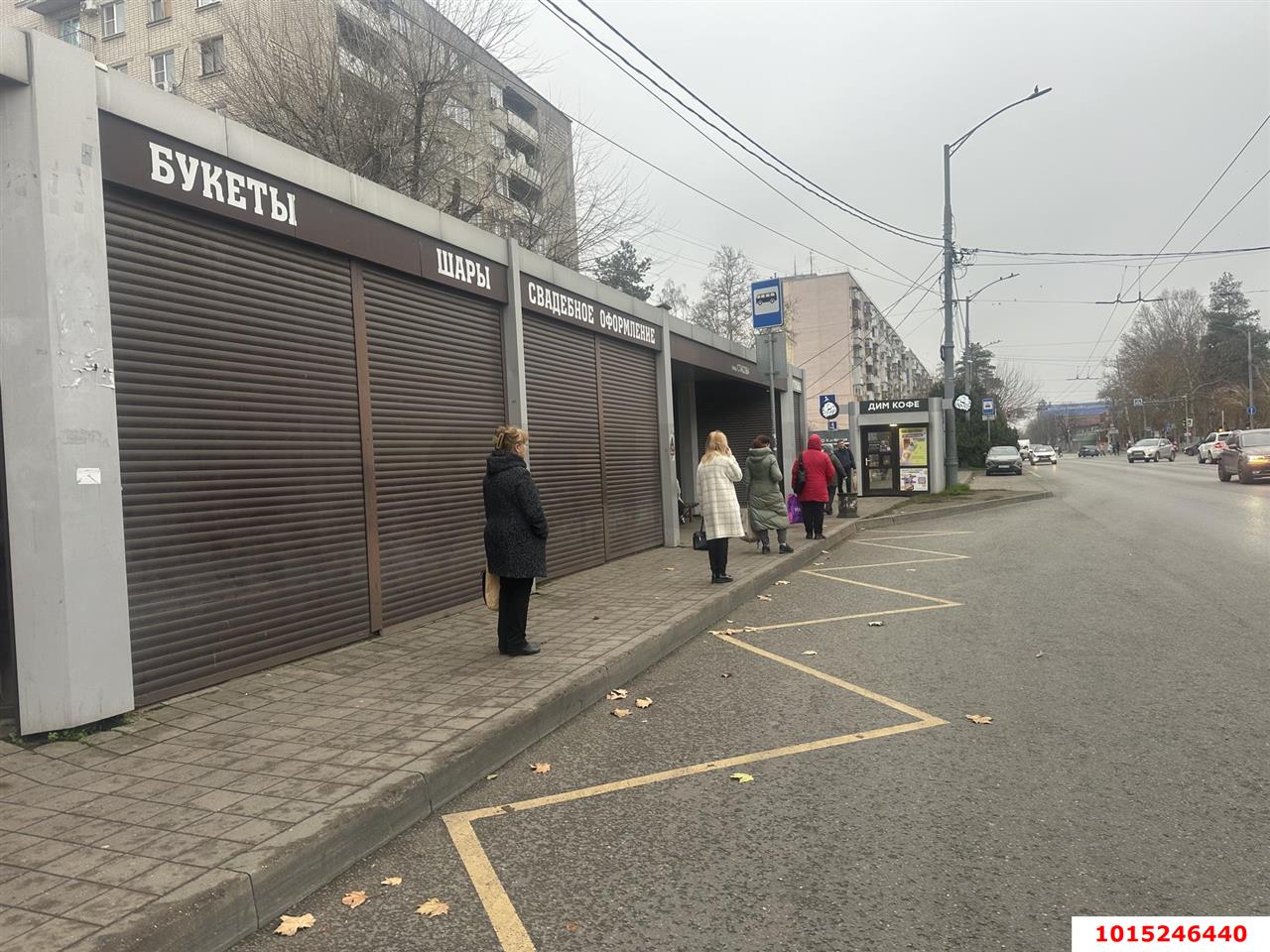 Фото №2: Торговое помещение 13&nbsp;м², 1/1&nbsp;эт. - Краснодар, Карасунский внутригородской округ, мкр. Черёмушки, ул. Селезнёва, 136