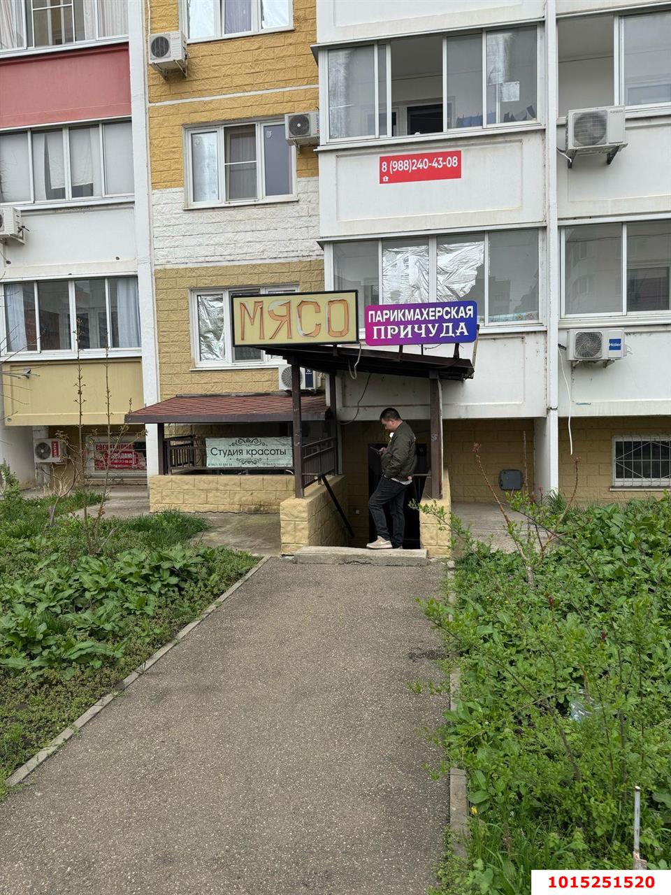 Фото №2: Торговое помещение 18&nbsp;м², 12&nbsp;эт. - Краснодар, Карасунский внутригородской округ, мкр. Почтовый, ул. имени Валерия Гассия, 6