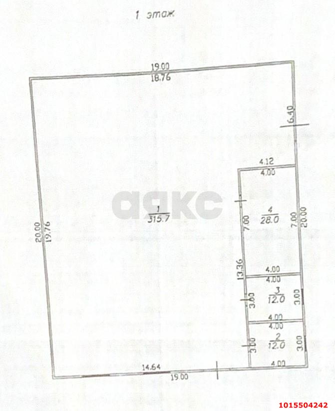 Фото №6: Торговое помещение 367&nbsp;м², 1/1&nbsp;эт. - Темрюк, ул. Мороза, 39