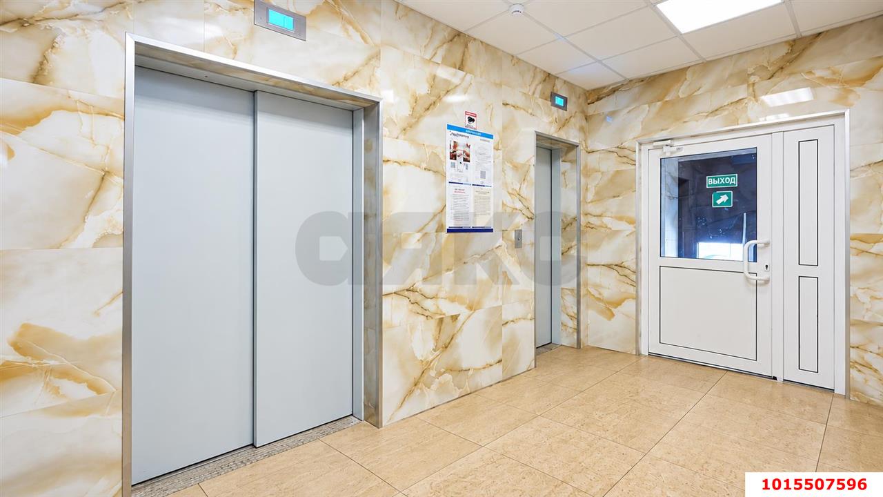 Фото №14: 1-комнатная квартира 40&nbsp;м², 15/19&nbsp;эт. - Краснодар, Прикубанский внутригородской округ, мкр. ЖК Красная Площадь, ул. Кореновская, 57к2