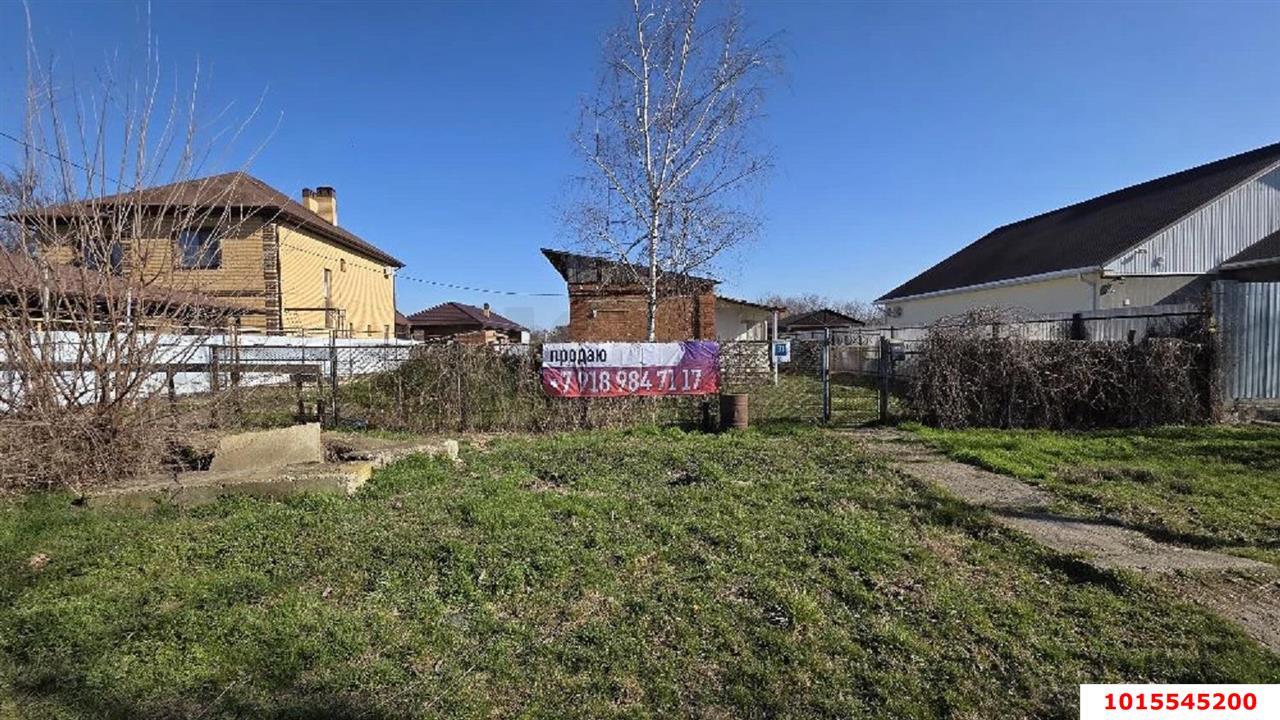 Фото №3: Земельный участок под ИЖС 7.88&nbsp;сот. - Копанской, мкр. Прикубанский внутригородской округ, ул. Центральная, 31