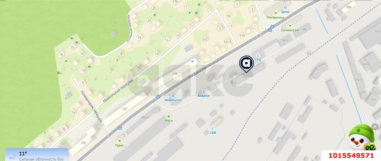 Фото №2: Коммерция 1931&nbsp;м², 3&nbsp;эт. - Туапсе