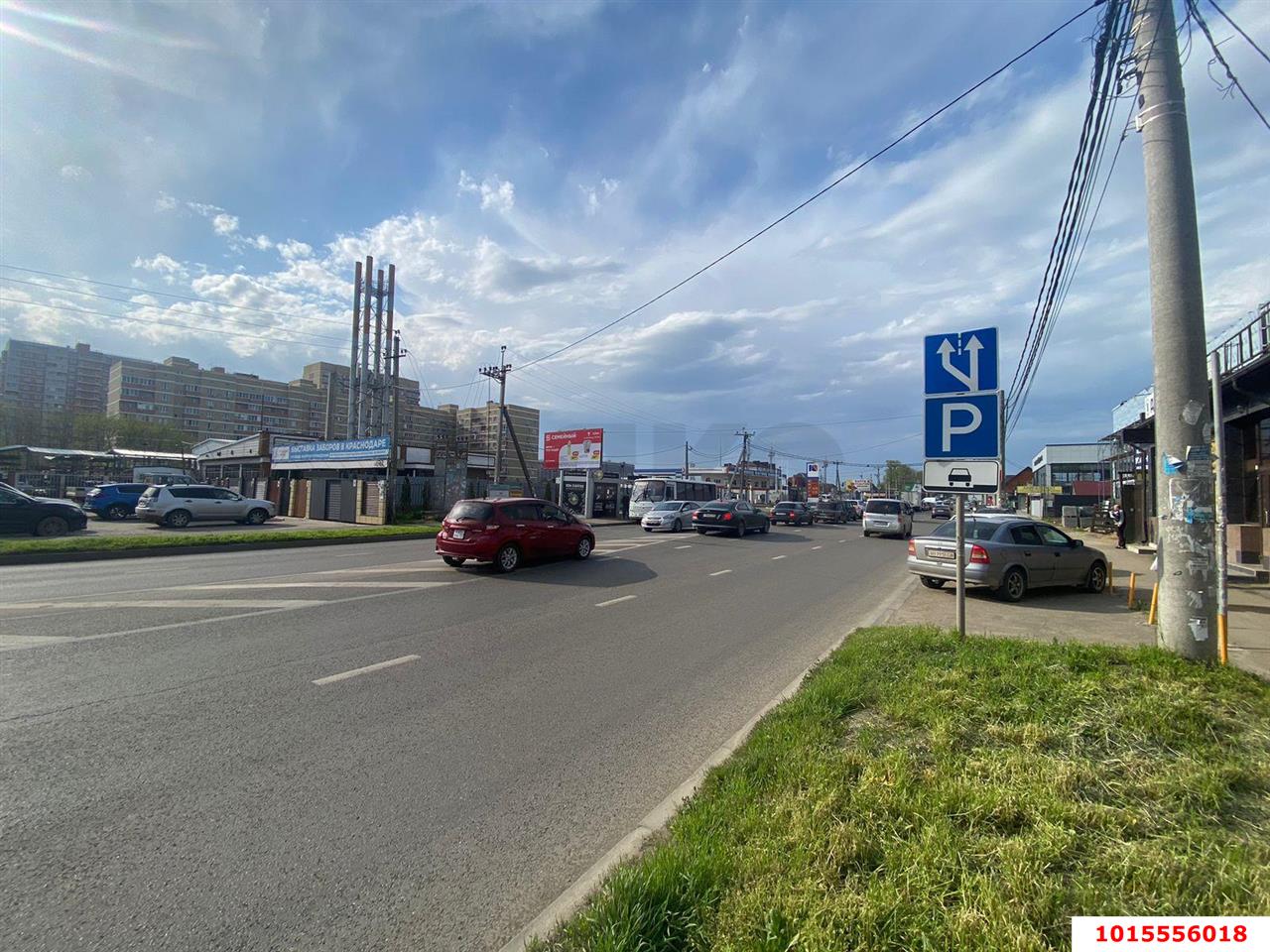 Фото №3: Земельный участок под ИЖС 9&nbsp;сот. - Краснодар, Прикубанский внутригородской округ, Завод Радиоизмерительных Приборов, п. Калинино, ул. Российская, 666