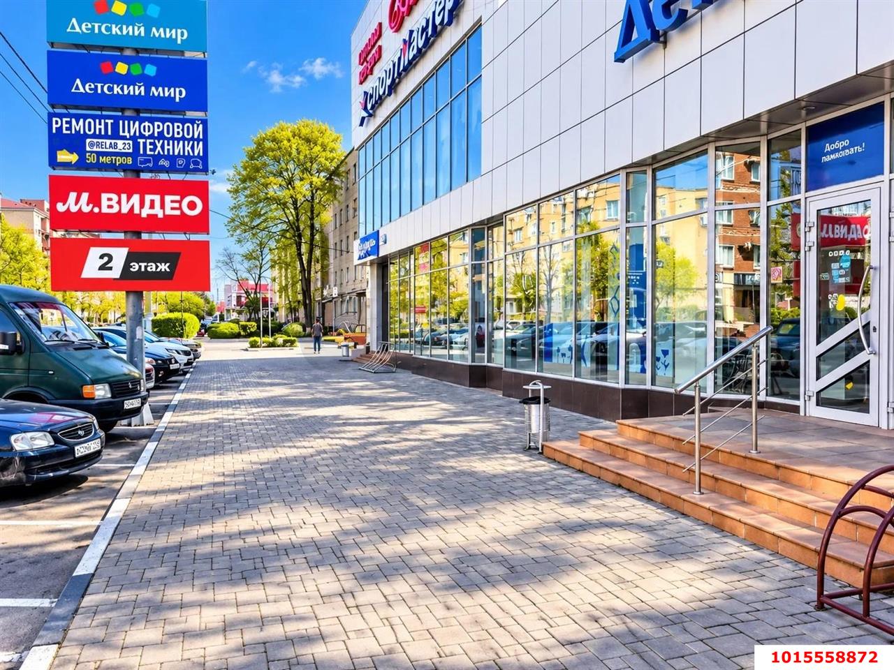 Фото №3: Отдельное здание 2637&nbsp;м², 1/2&nbsp;эт. - Славянск-на-Кубани, ул. Полковая, 243