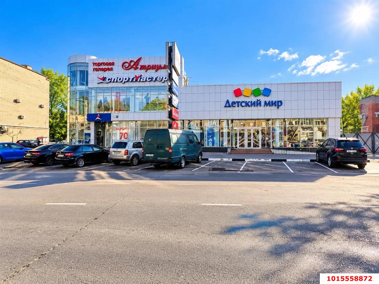 Фото №1: Отдельное здание 2637&nbsp;м², 1/2&nbsp;эт. - Славянск-на-Кубани, ул. Полковая, 243