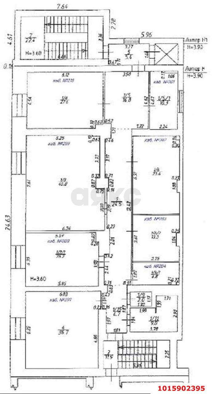 Фото №6: Офисное помещение 790&nbsp;м², 1/6&nbsp;эт. - Краснодар, Центральный внутригородской округ, мкр. Дубинка, ул. Ставропольская, 5
