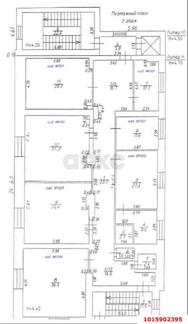 Фото №5: Офисное помещение 790&nbsp;м², 1/6&nbsp;эт. - Краснодар, Центральный внутригородской округ, мкр. Дубинка, ул. Ставропольская, 5