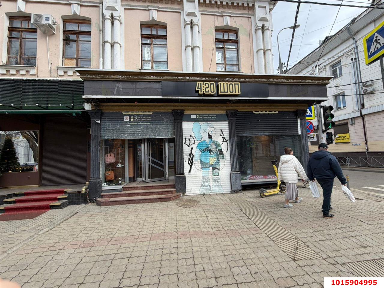 Фото №1: Торговое помещение 180&nbsp;м², 1/3&nbsp;эт. - Краснодар, Центральный внутригородской округ, мкр. Центральный, ул. Красноармейская, 68